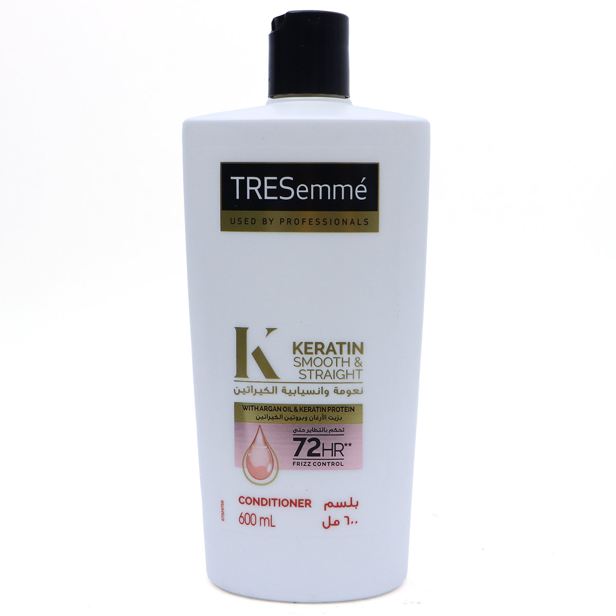 Tresemme Keratin Smooth & Straight Shampoo 600ml