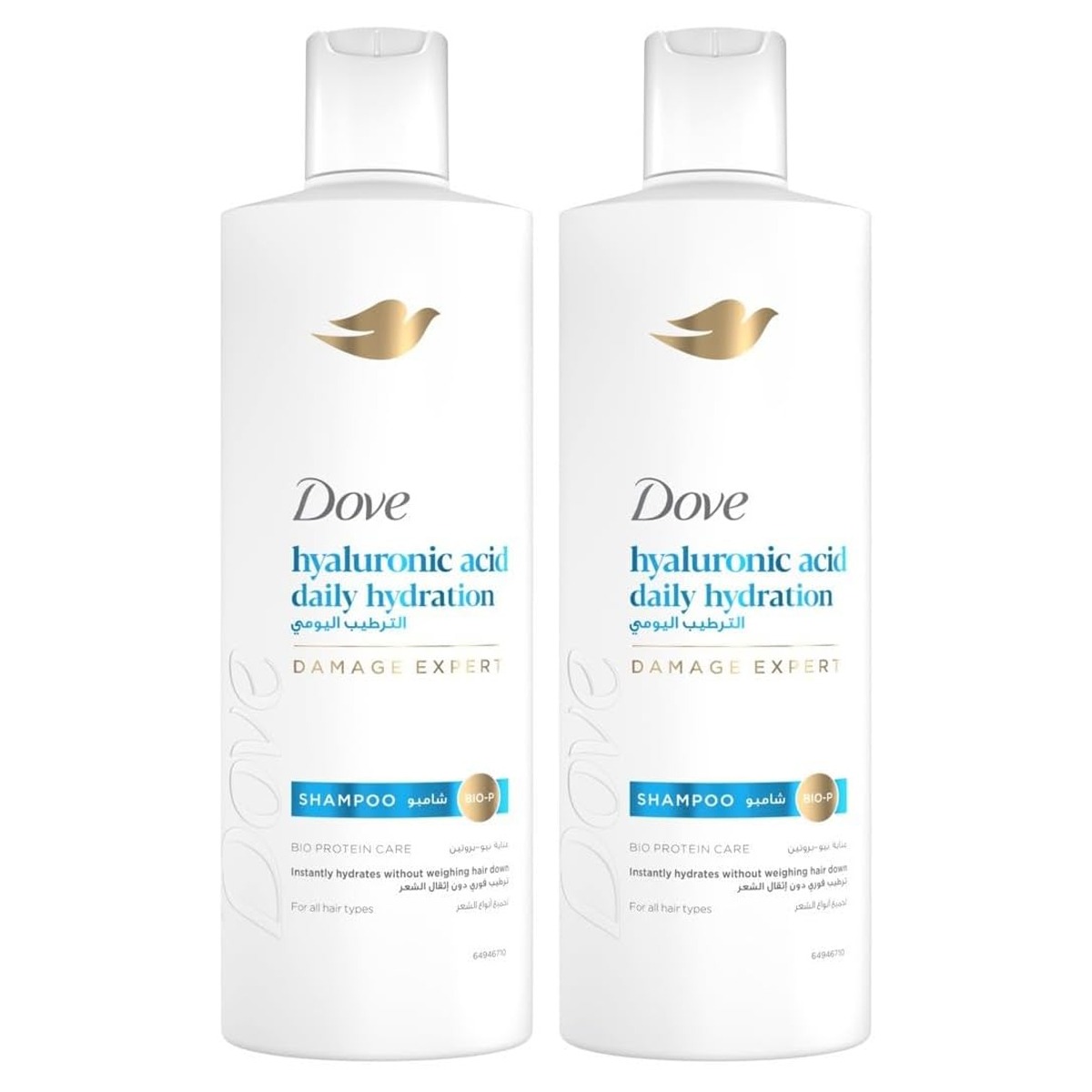 Dove Daily Care Shampoo 2x400ml