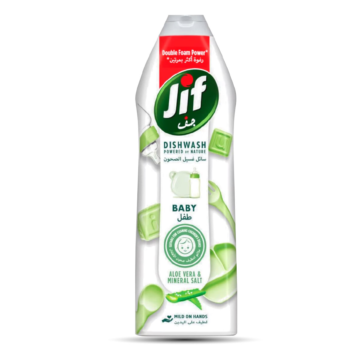 Jif Dishwasher Aloe Vera & Mineral Salt 750ml