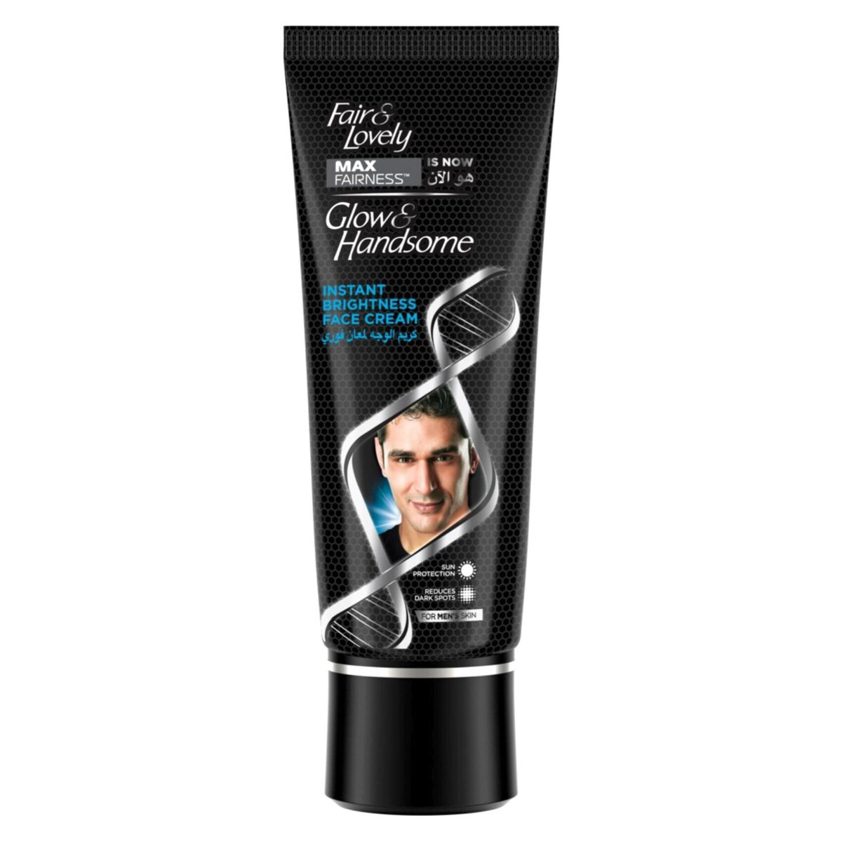 Glow & Handsome Instant Brightness Face Cream 50g