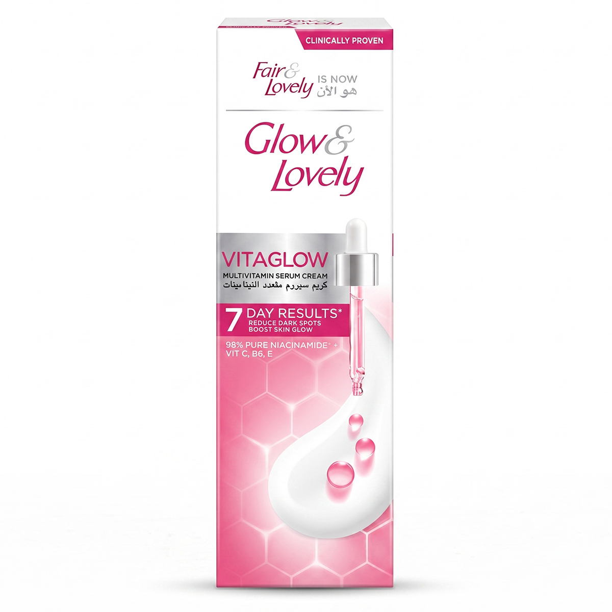 Glow & Lovely Vita Glow Multi Vitamin Serum Face Cream 25g