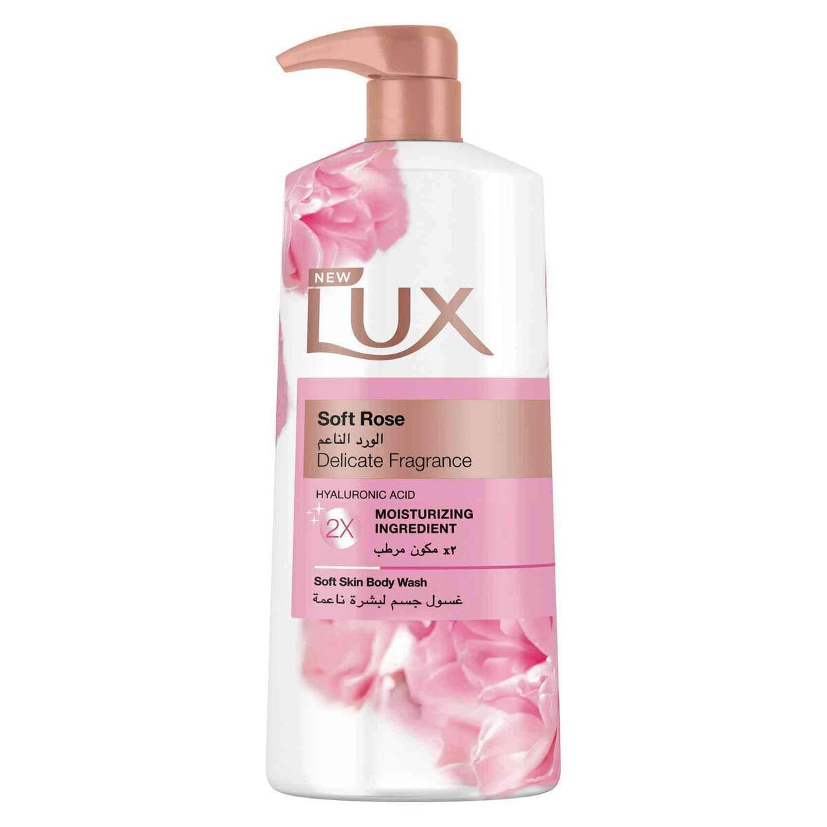 Lux Soft Rose Soft Skin Body Wash 700ml