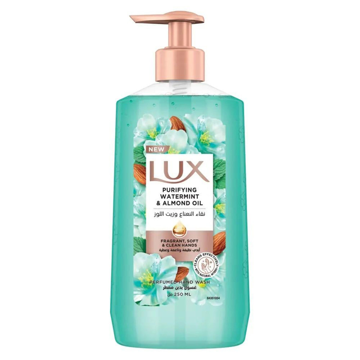 Lux Hand Wash Watermint & Almond Oil 250ml