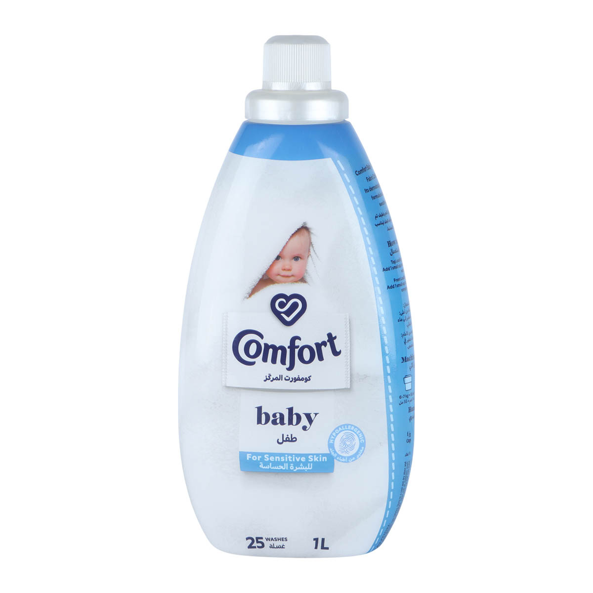 Comfort Fabric Softner For Baby Cloths 1L