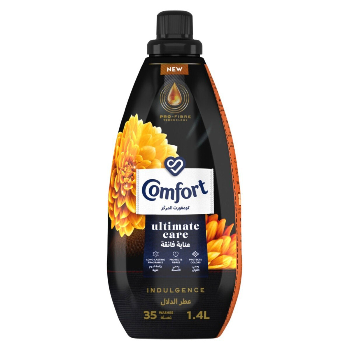 Comfort Ultimate Care Indulgence 1.4L