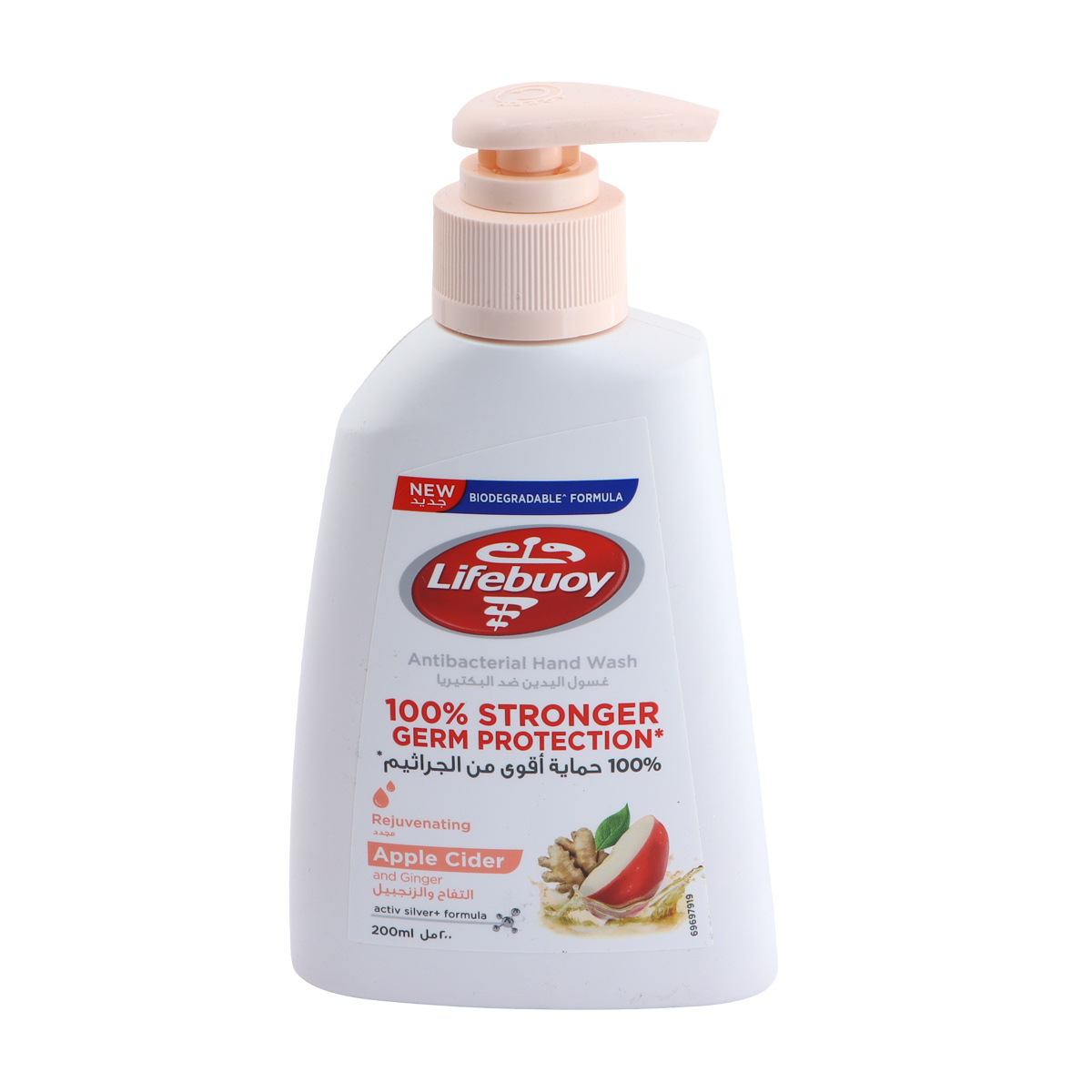 Lifebuoy Hand Wash Apple Cider 200ml