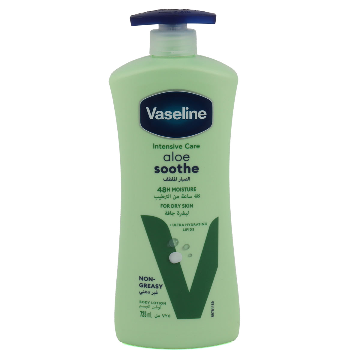 Vaseline Aloe Soothe Body Lotion 725ml