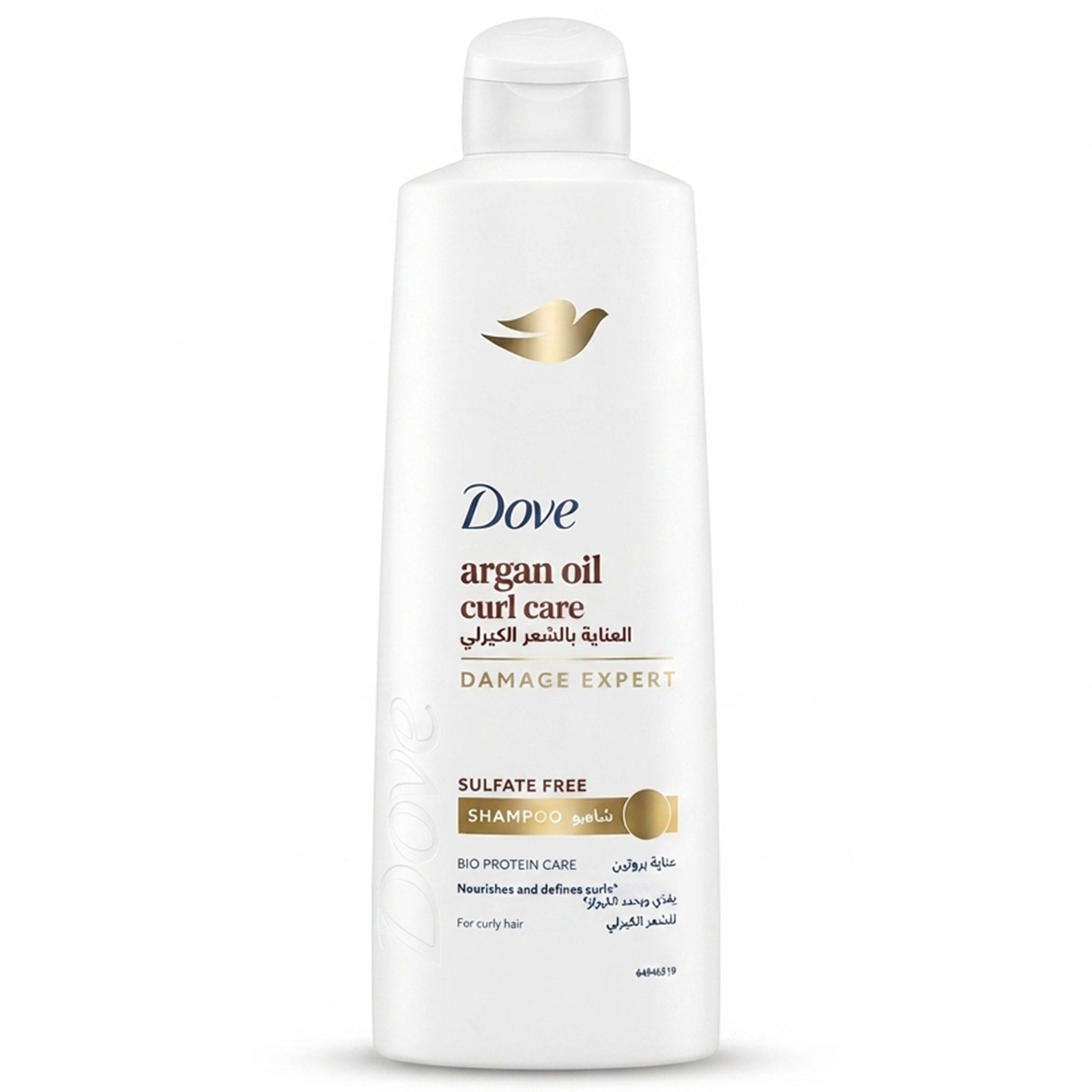 Dove Argon Oil Curl Care Damage Expert Shampoo 400ml