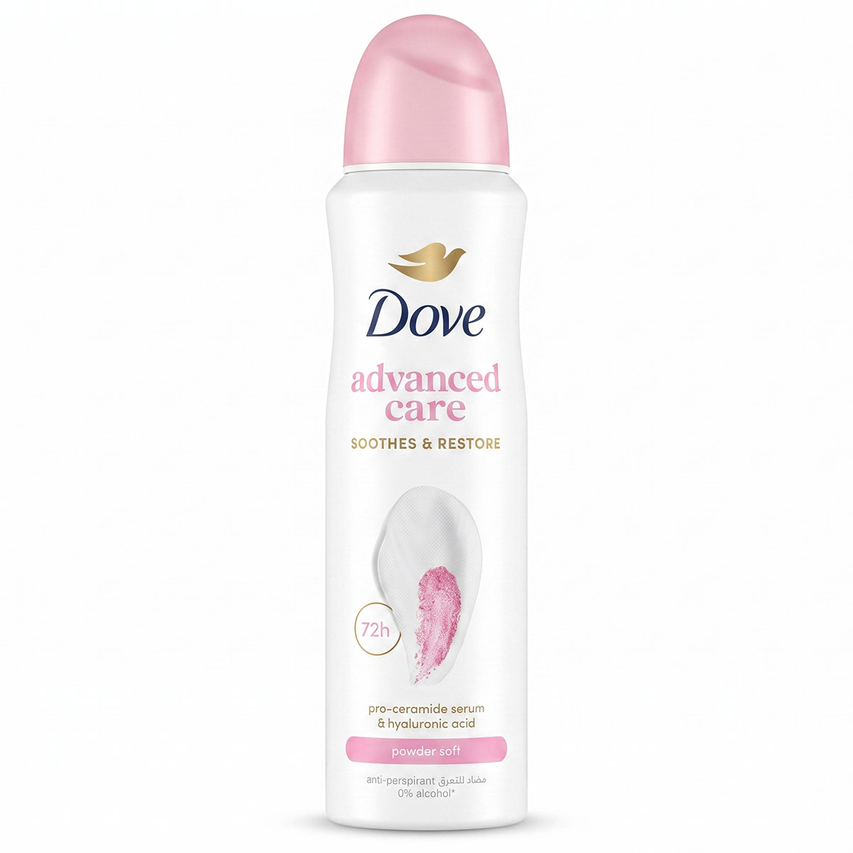 Dove Advanced Care Powder Soft Anti Perspirant Spray 150ml