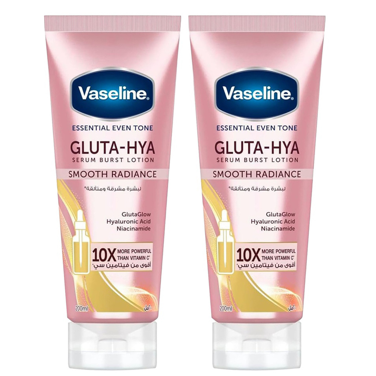 Vaseline Serum Burst Lotion 2x200ml