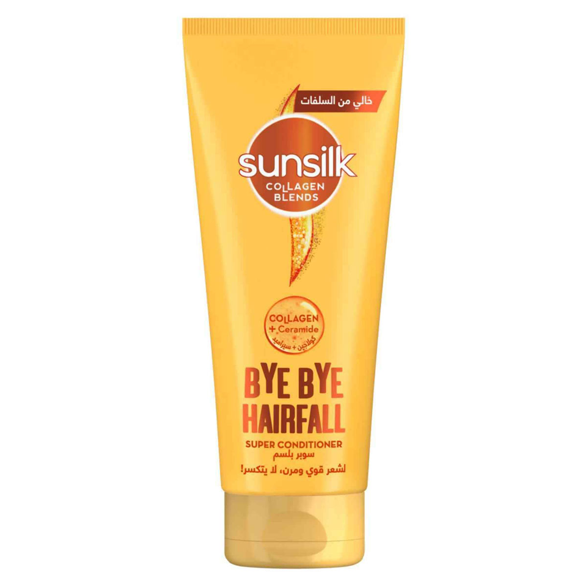 Sunsilk Collagen Cream Bye Bye Hairfall Super Conditioner 170ml