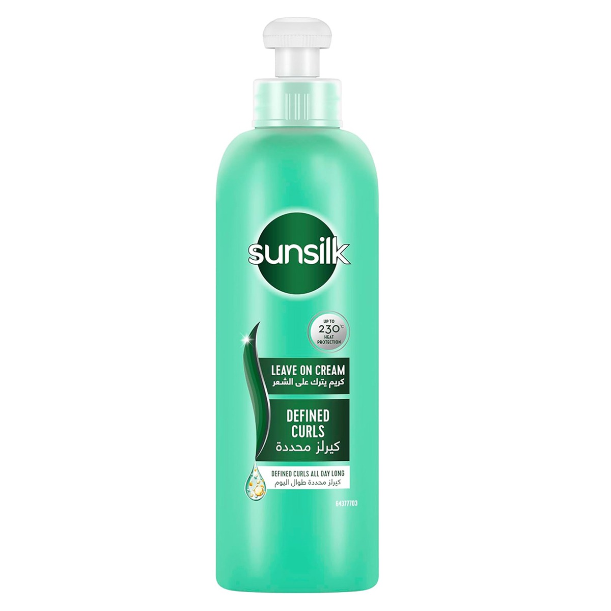 Sunsilk Hair Cream Defined Curls 200ml