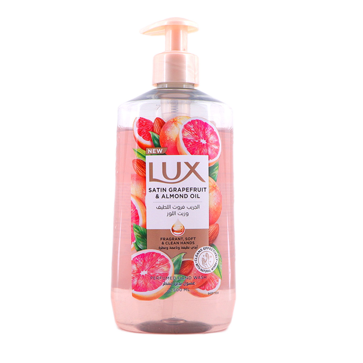 Lux Handwash Grapefruit & Almond Oil 500ml
