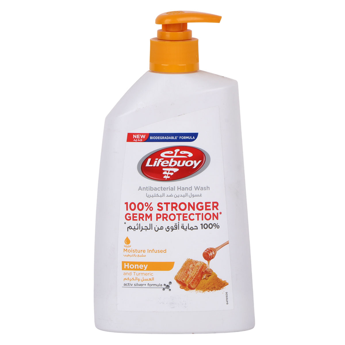 Lifebuoy Honey And Turmeric Hand Wash 450ml