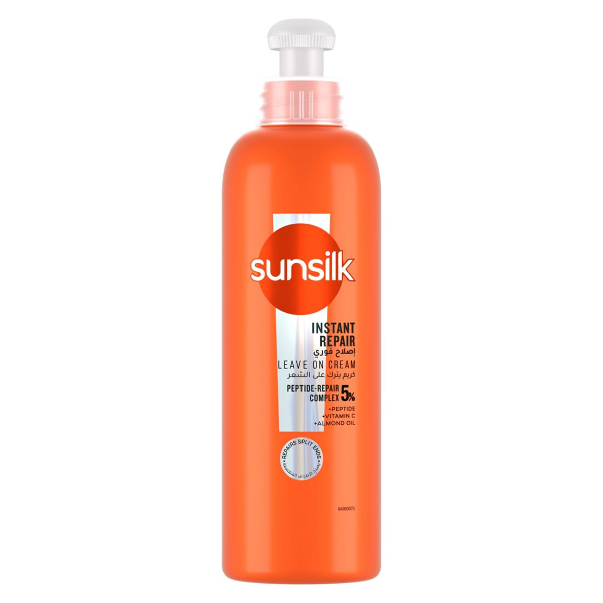 Sunsilk Hair Cream Instant Repair 200ml