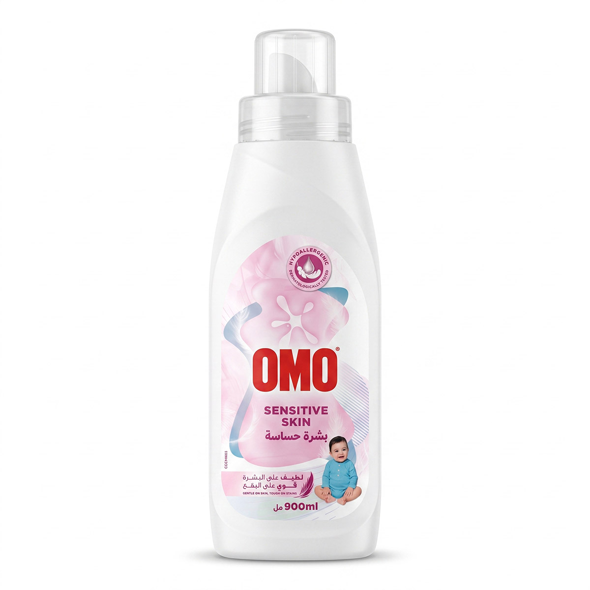 Omo Sensitive Skin Liquid Detergent 900ml
