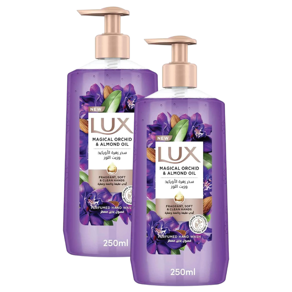 Lux Handwash Orchid And Almond Oil 2x250ml