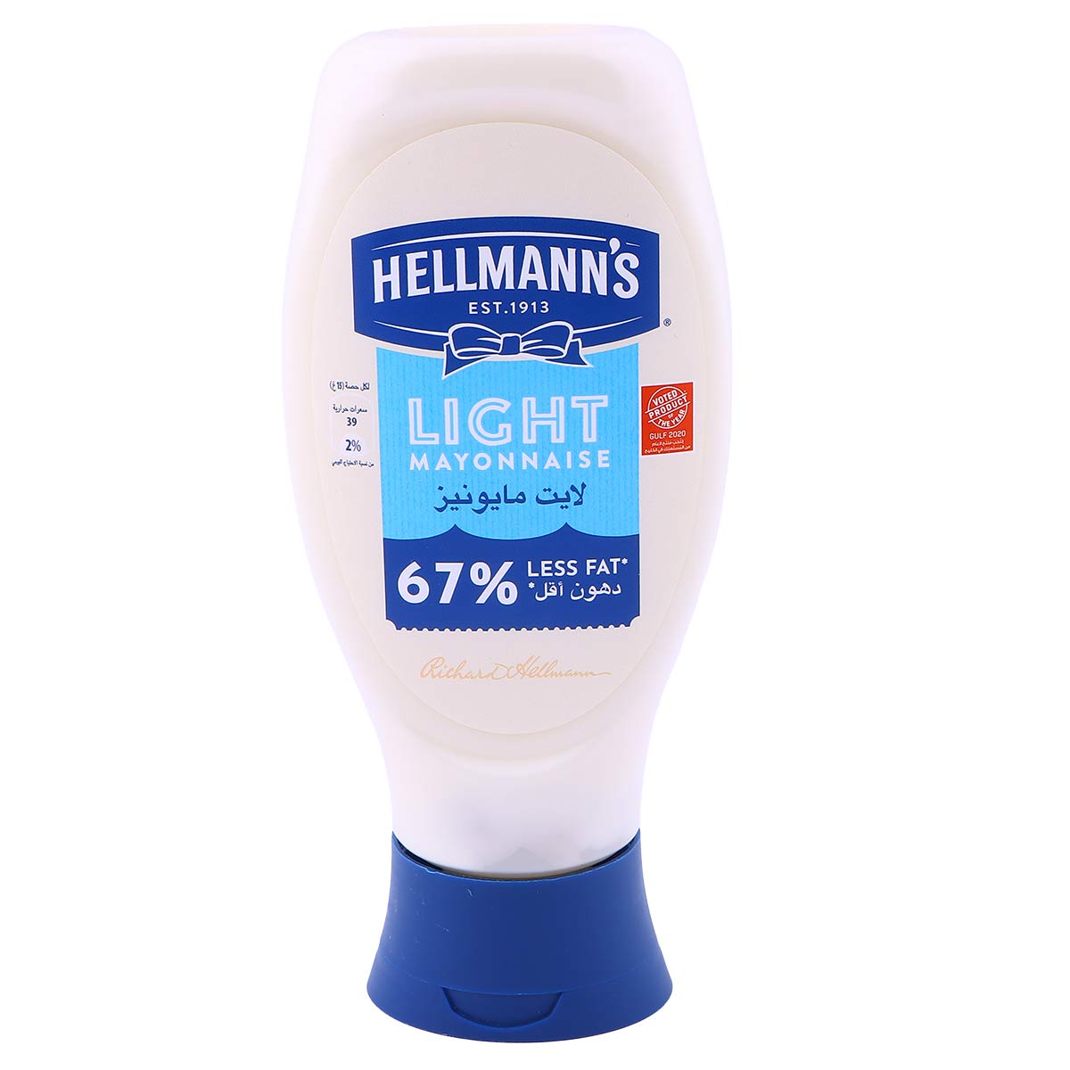 Hellmann's Light Mayonnaise 420g