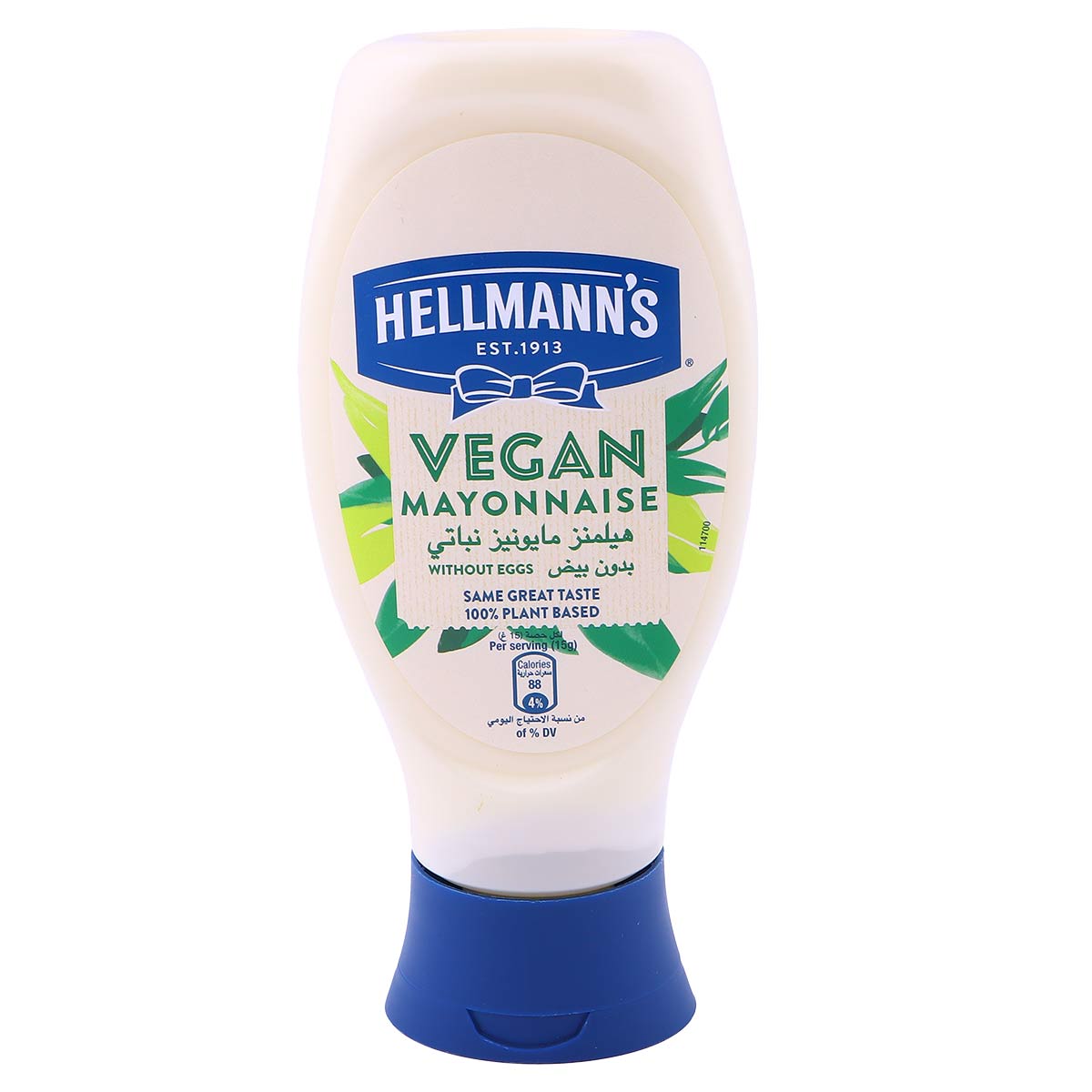 Hellmann's Vegan Mayonnaise 405g
