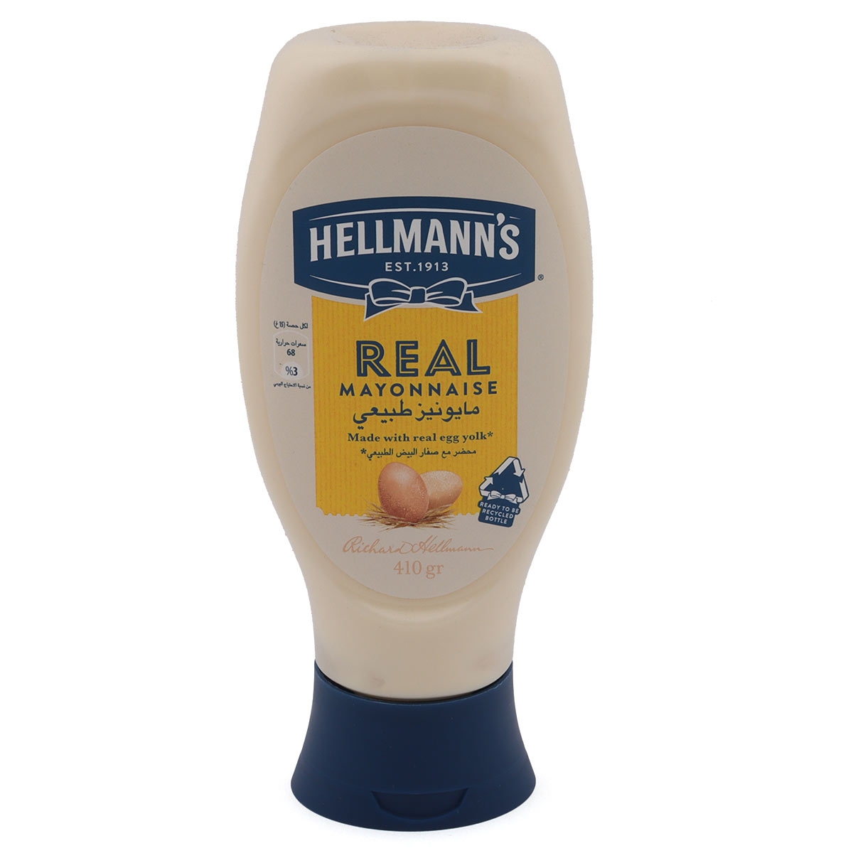 Hellmann's Real Mayonnaise 410g