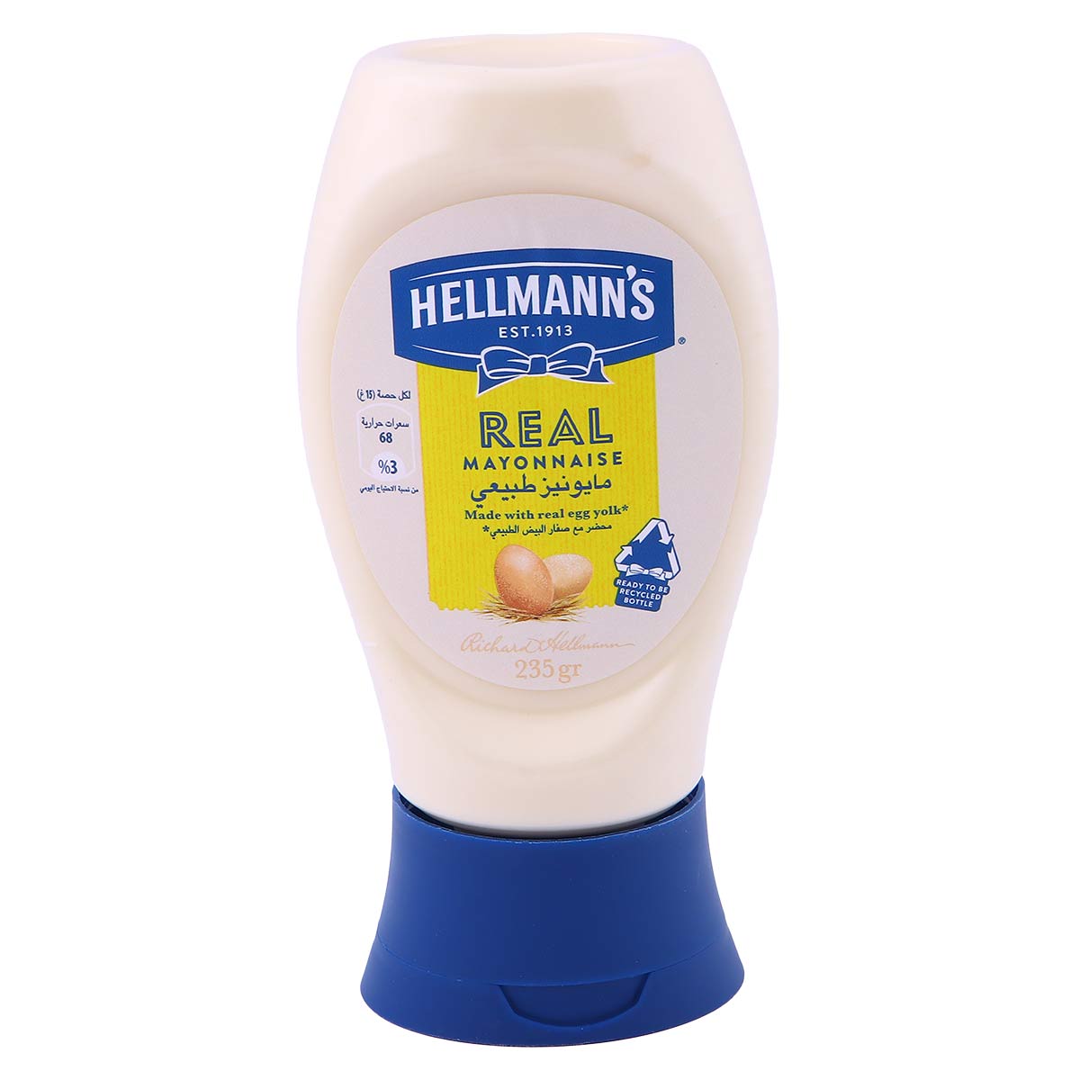 Hellmann's Real Mayonnaise 235g