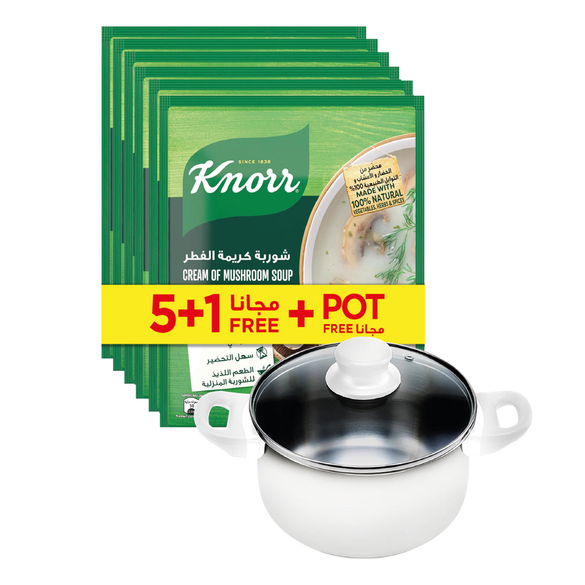 Knorr Cream of Mushroom Soup 53g (5+1) Free Pot