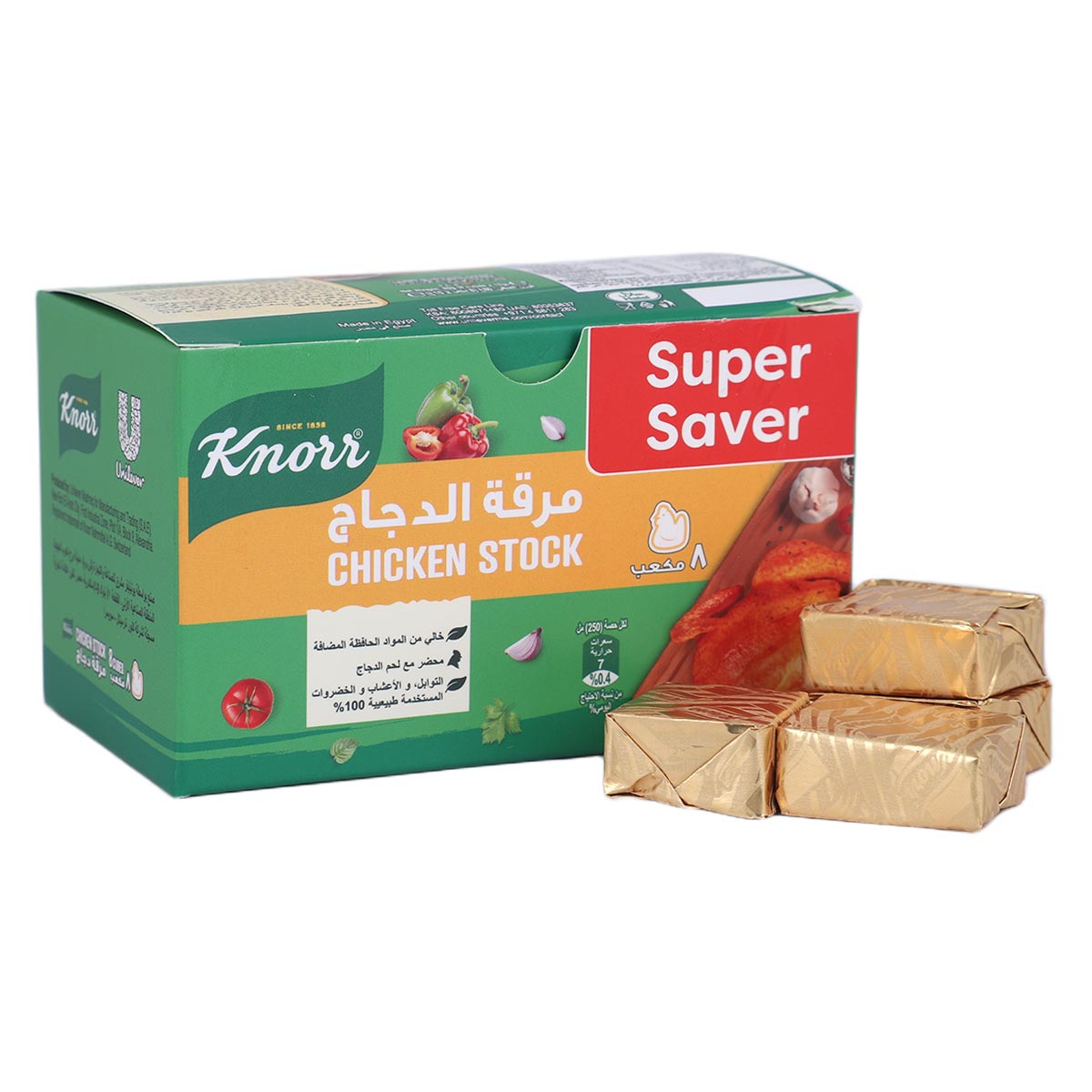 Knorr Chicken Cubes 4Pcs 80g