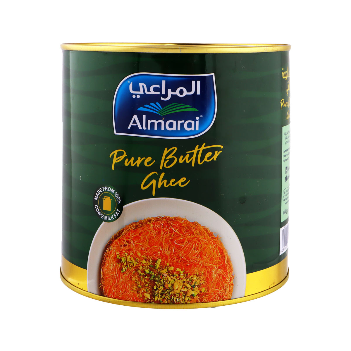 Almarai Pure Butter Ghee from Cow Milk Fat 1600g