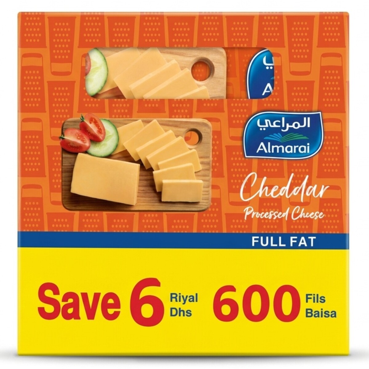 Almarai Cheddar Processed Block Cheese 454g