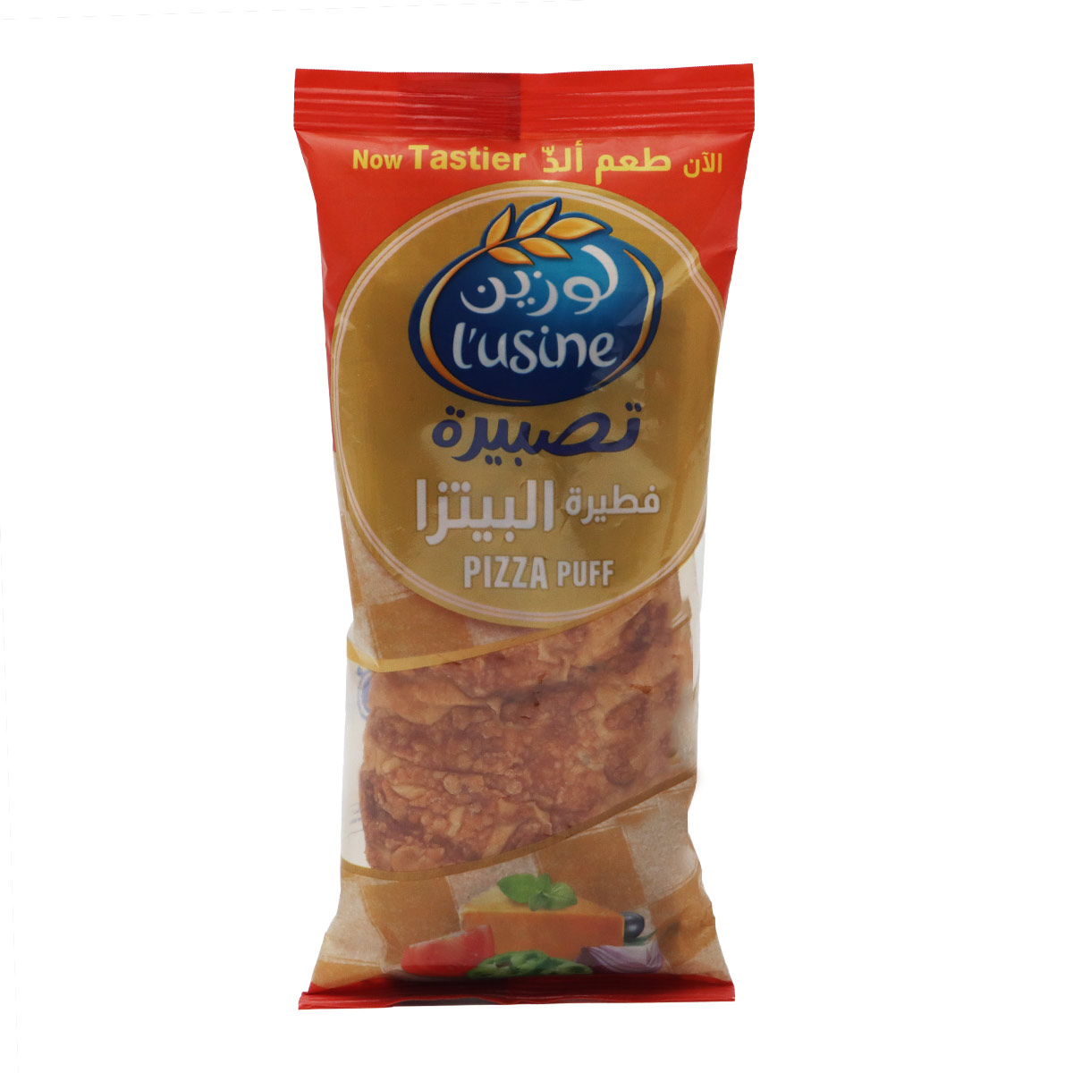 بيتزا لوزين بف 90 جرام