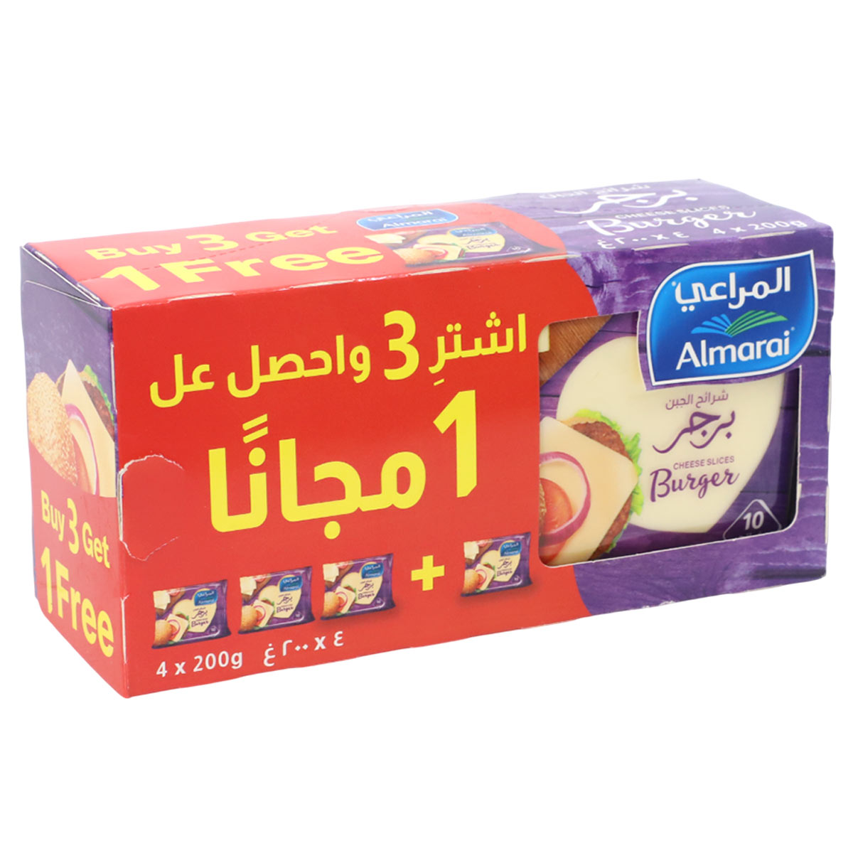 Almarai Slice Burger200g B3G1F