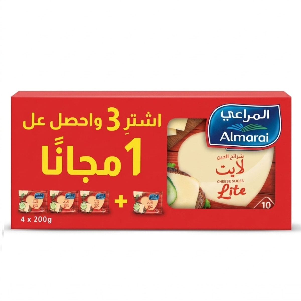 Almarai Slice Chdr Lf200gb3G1F