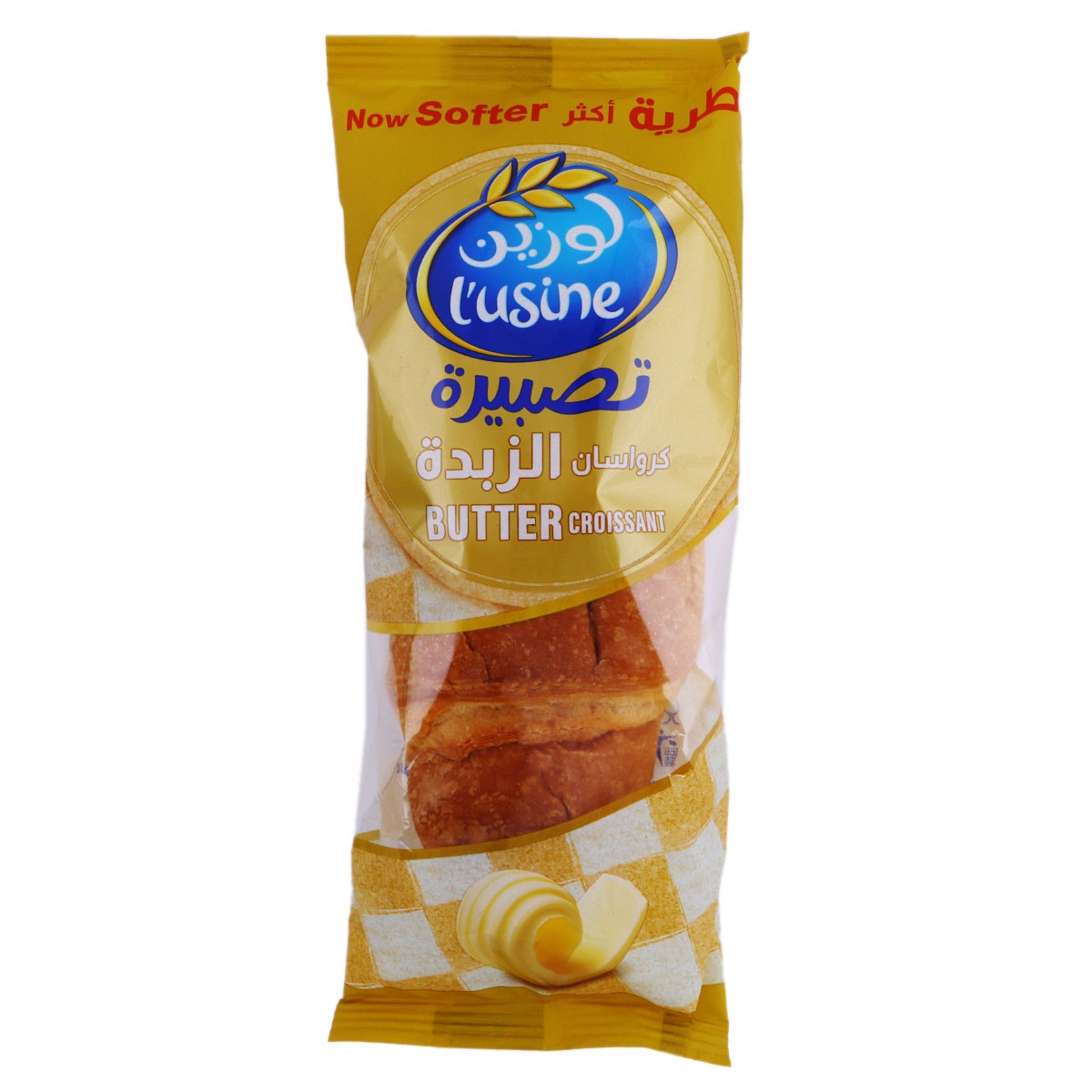 L'usine Butter Croissant 85g