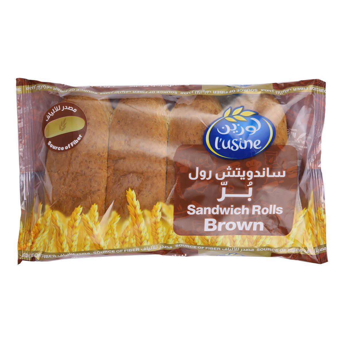 Lusine Sandwich Brown Rolls 200g