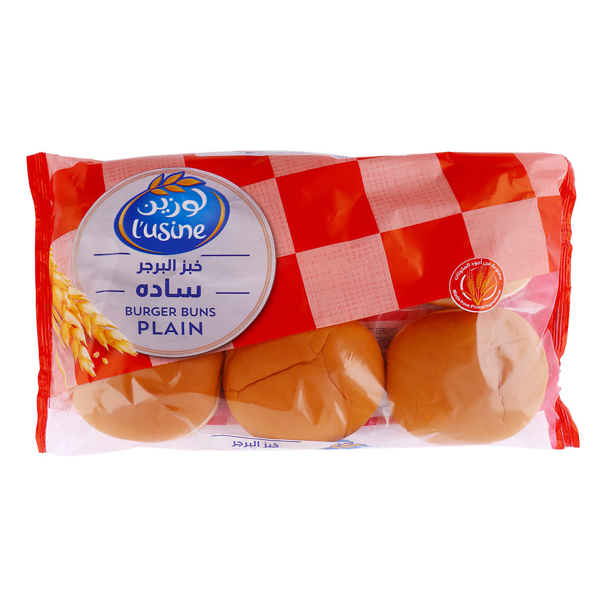 خبز البرجر لوزين سادة 400 جرام