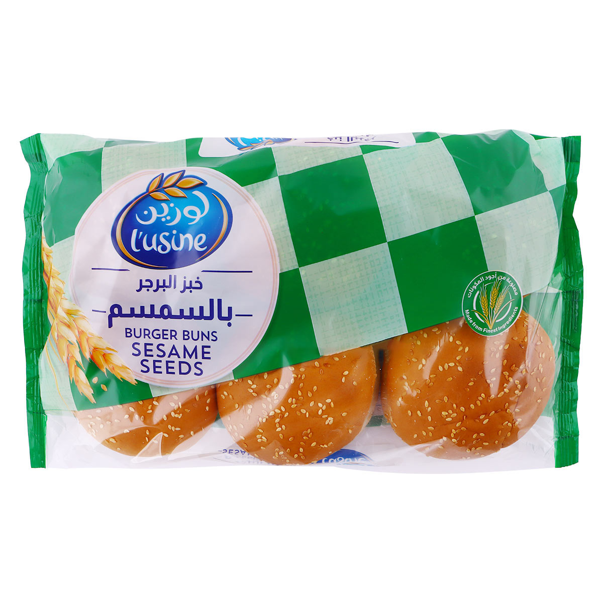 خبز برجر لوزين مع بذور السمسم