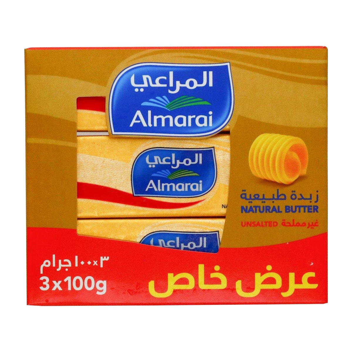زبدة المراعي الطبيعية غير المملحة 3 × 100 غرام