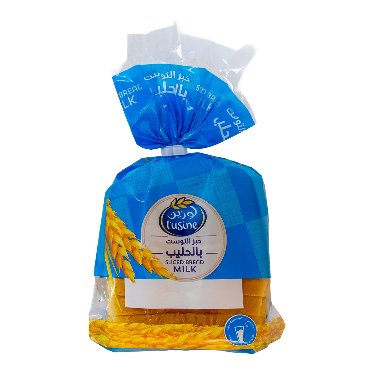 Lusine Bread Sliced Milk 275g