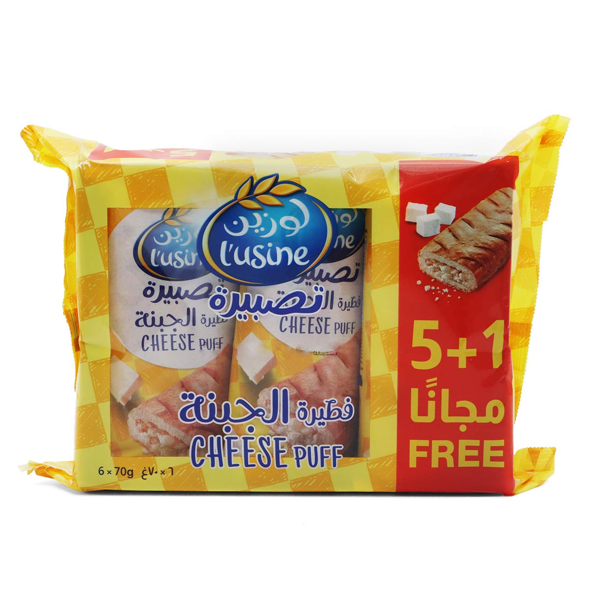 لوزين بالجبنة 6 × 70 جم