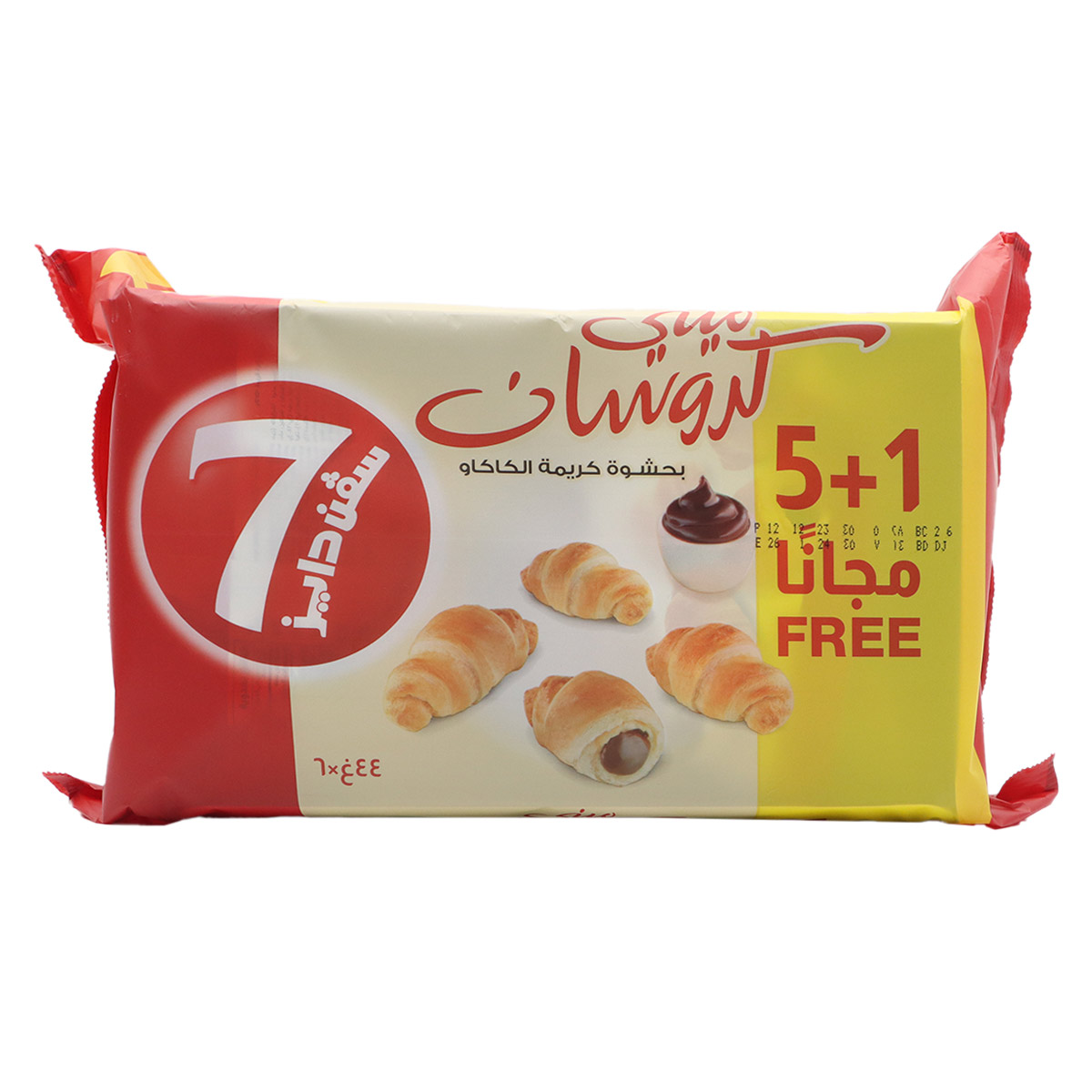 كرواسون شوكولاتة صغير 7 أيام 444 جرام