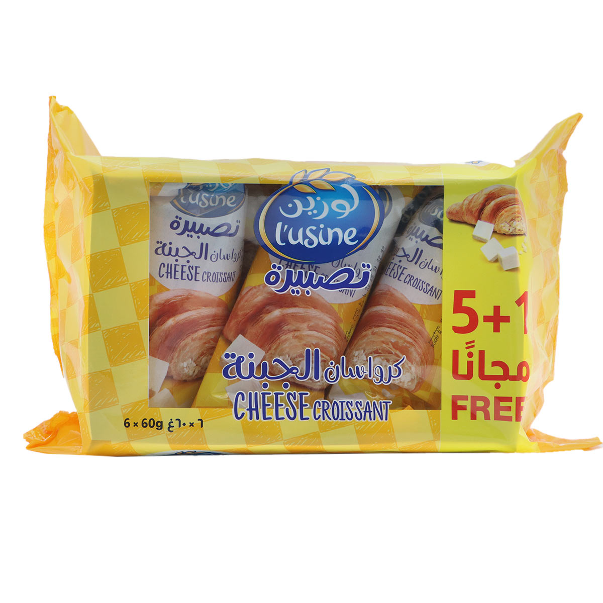 كرواسون لوزين بالجبنة 6×60 جم
