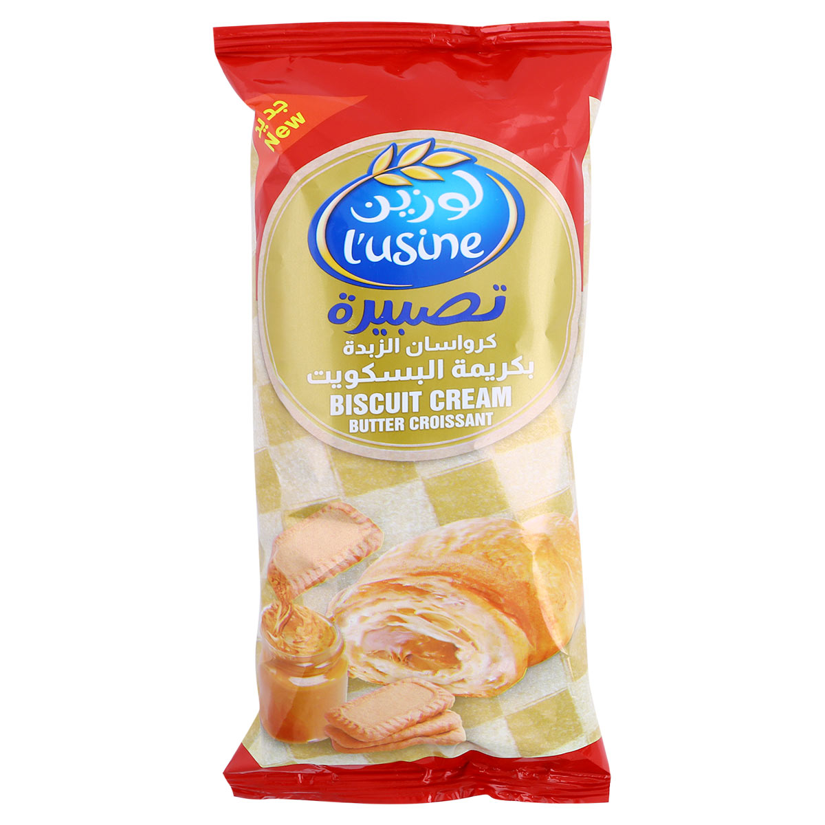 L'usine Biscuit Cream Butter Croissant 83g | Bakery | Sweet Bakes | Croissant & Puffs