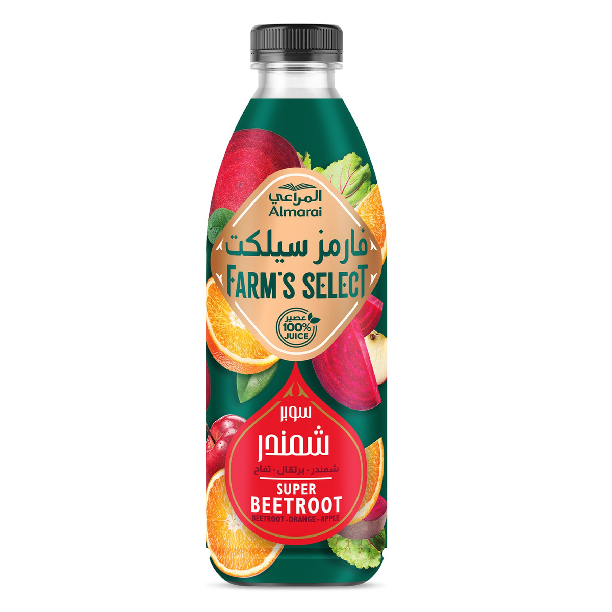 Beetroot Orange Apple Juice 1L