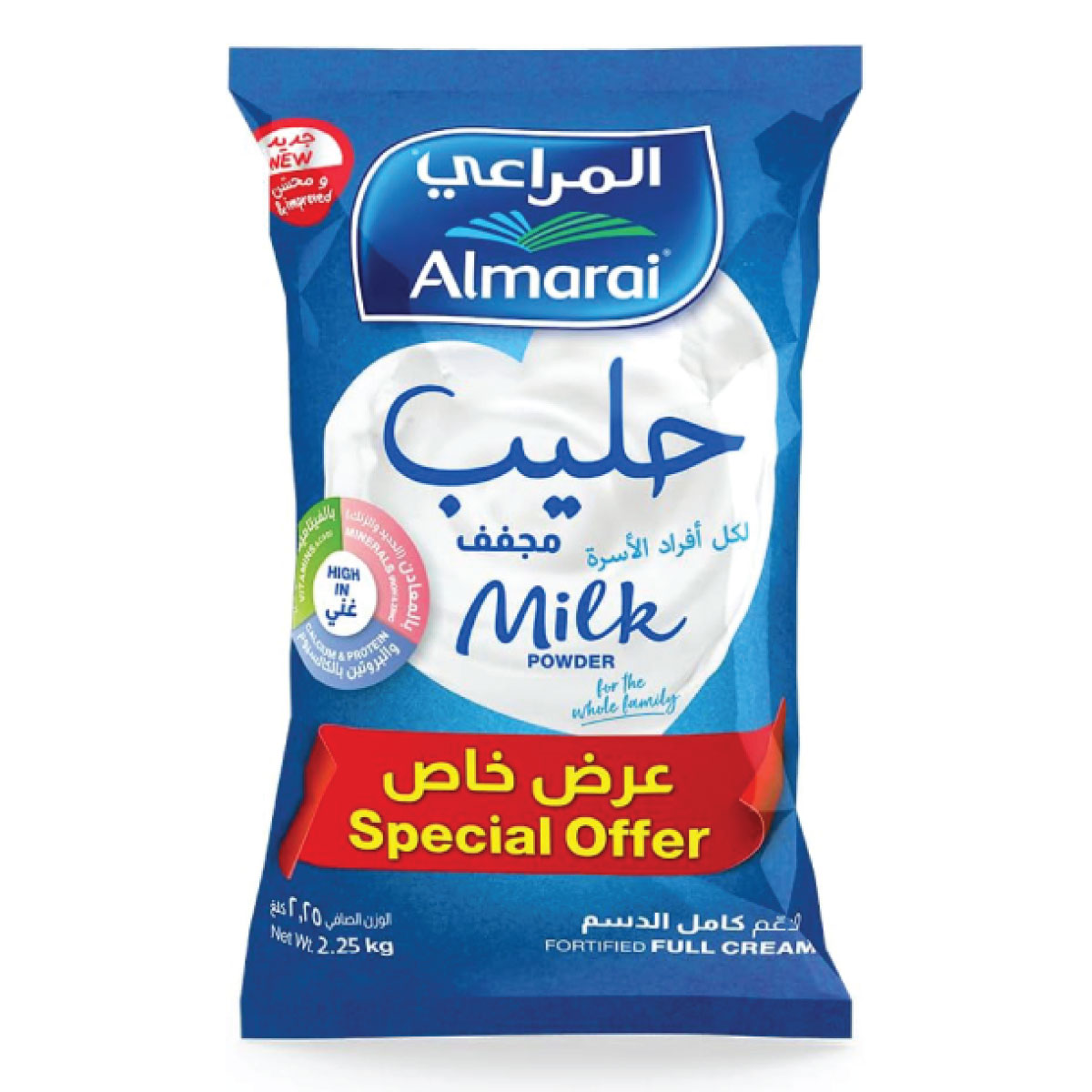 6281007061971_1
