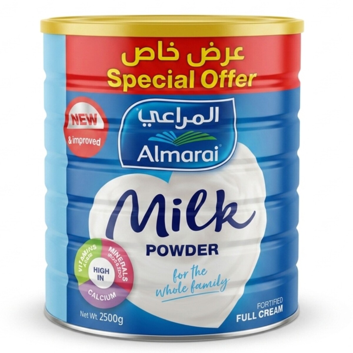 Almarai Fortified Full Cream Milk Powder 2.5kg