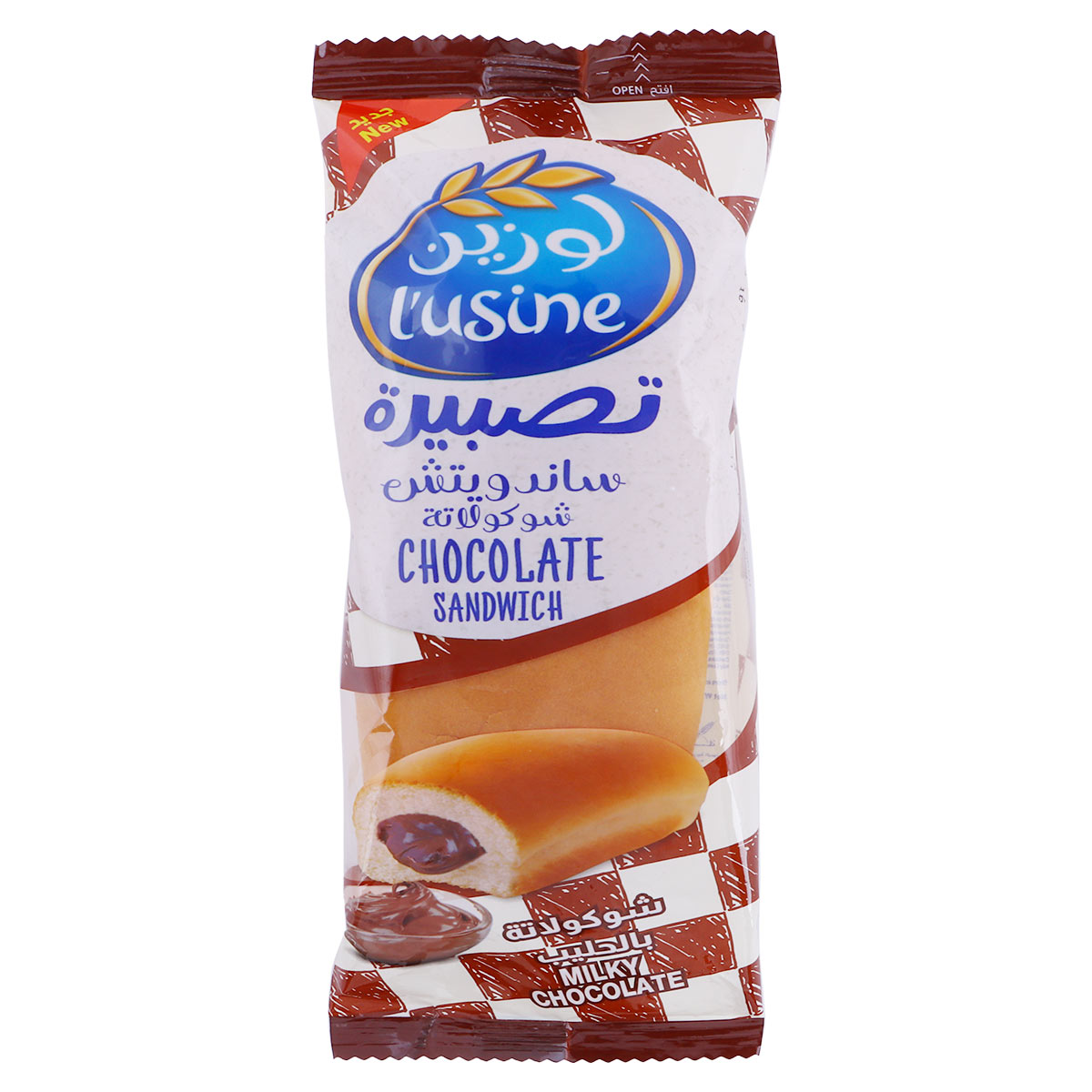 L'usine Chocolate Sandwich 105g