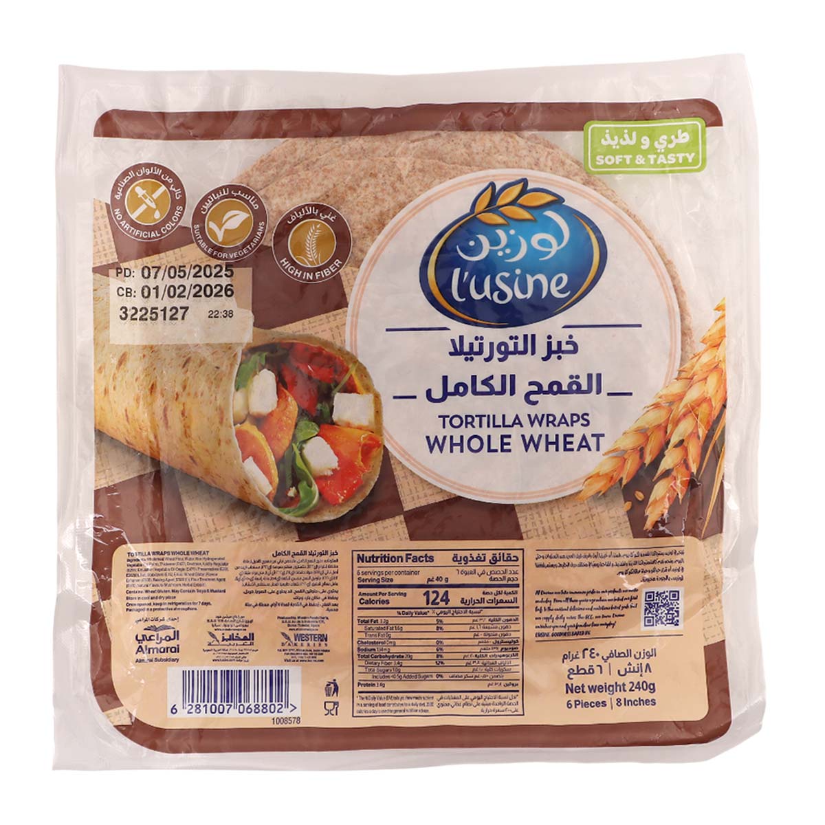 Lusine Whole Wheat Tortilla Wraps 6 Pieces