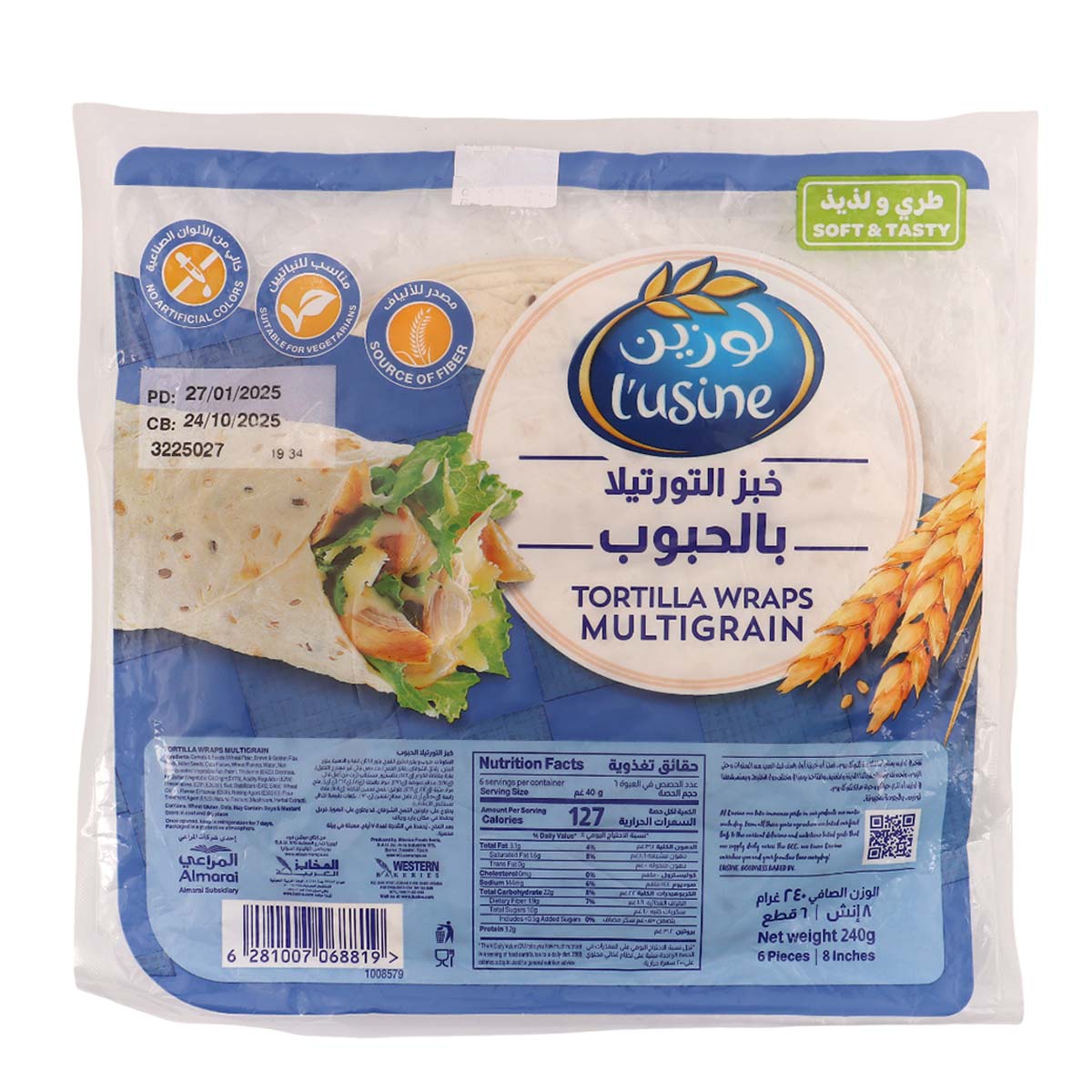 Lusine Multigrain Tortilla Wraps 6 Pieces 240g
