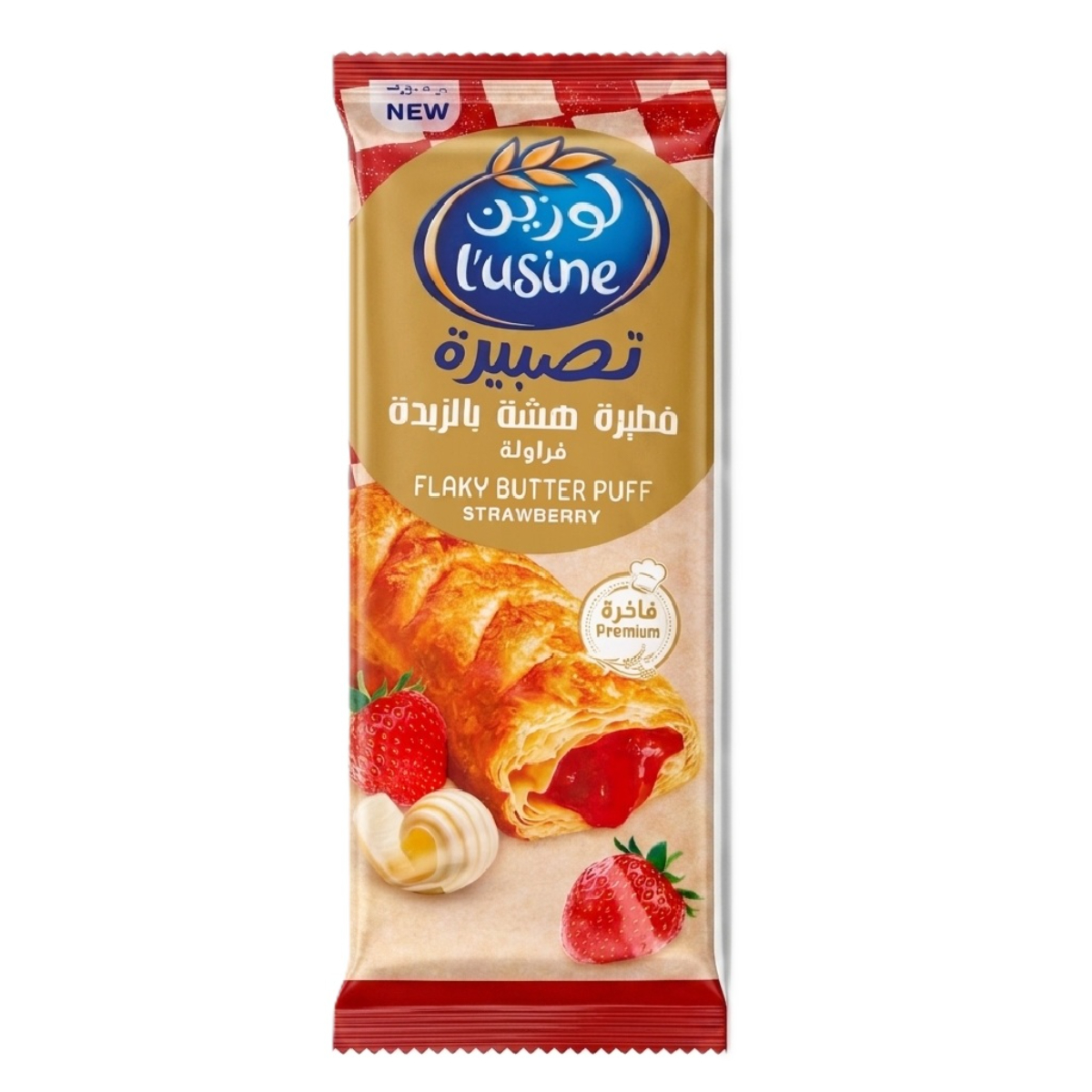 L'usine Flaky Butter Puff Strawberry 80g