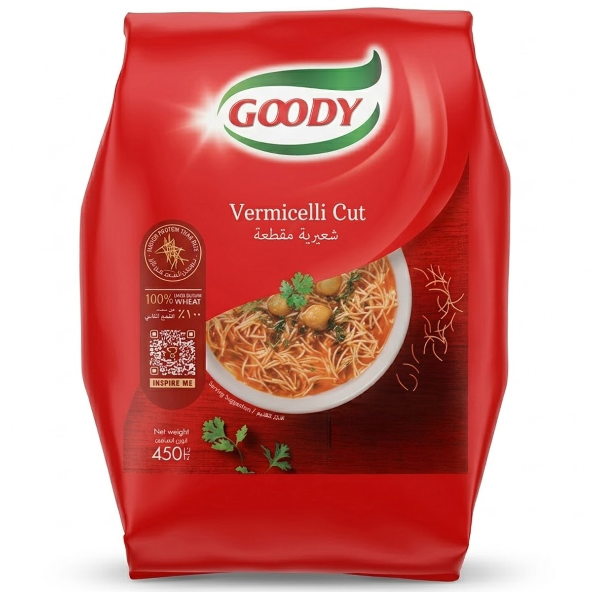 Goody Vermicelli Cut Pasta 450g